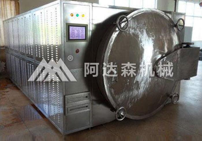 什么是食物的微波干燥？它對(duì)食物有什么影響？